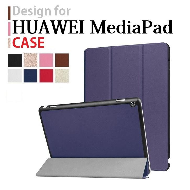 Huawei MediaPad M3 Lite 10/MediaPad lite 10 WP/MediaPad T3 10