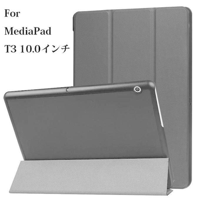 Huawei MediaPad M3 Lite 10/MediaPad lite 10 WP/MediaPad T3 10