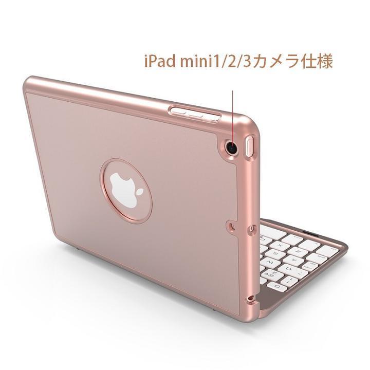 F8S iPad mini初代/mini2/mini3用 Bluetooth ワイヤレス キーボード ハード ケース ノートブックタイプ 7色 シルバー｜mahsalink｜05