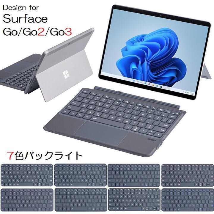 2087D US配列 Microsoft Surface GO/2/3/4通用 Bluetooth ワイヤレス