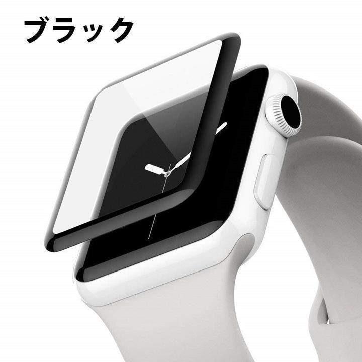 Apple Watch アップル ウォッチ 4 40mm/44mmサイズ選択 強化ガラス フルカバー 液晶フィルム 保護シート フィルム 高透過性 耐衝撃 硬度9H 極薄0.3mm 2色選択｜mahsalink｜02