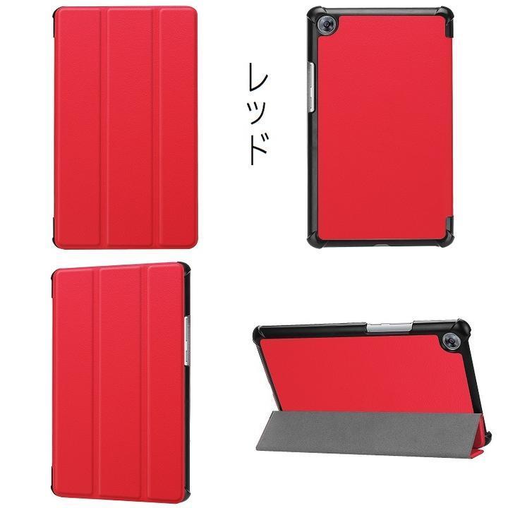 HUAWEI MediaPad M5 lite 8.0/T5 8inch/ 8.4インチ/M3 LTE 4G 8.4