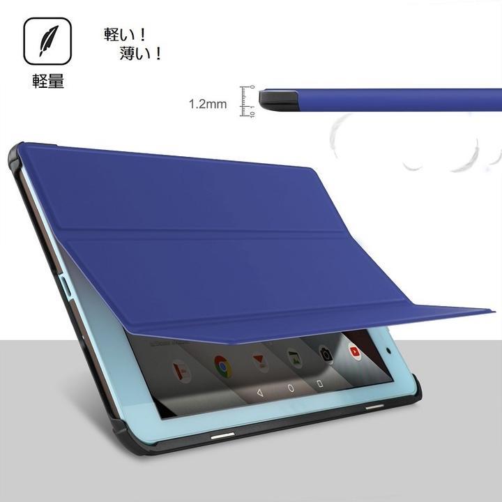 京セラ キュア タブ Qua tab QZ8 KYT32用 PU革 スマート カバー ケース