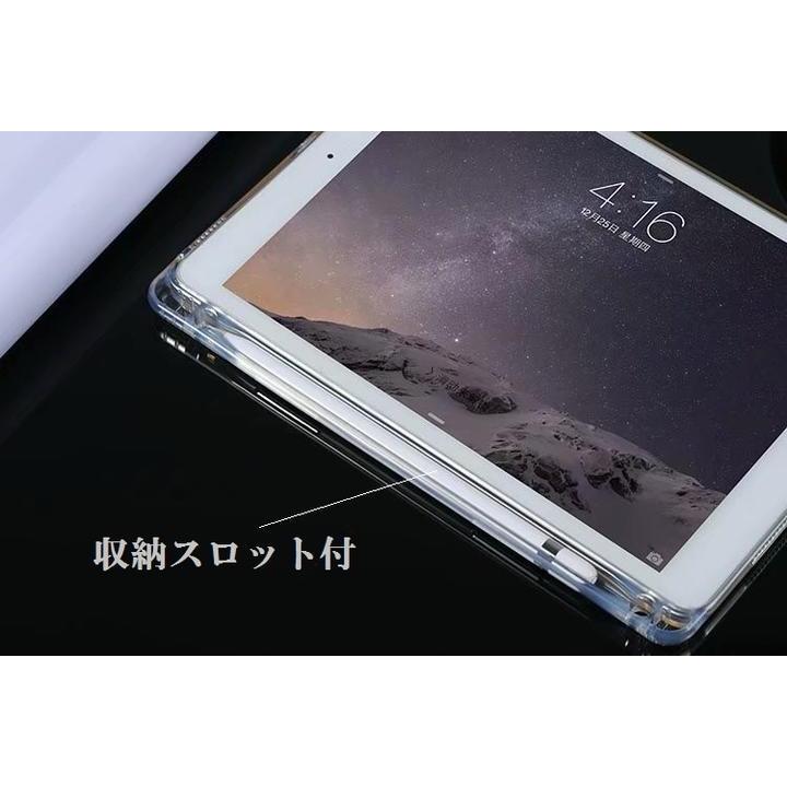 iPad 10.2インチ/9.7/Pro 9.7/Pro11/Pro 10.5/Air3/mini1/2/3/4/5選択