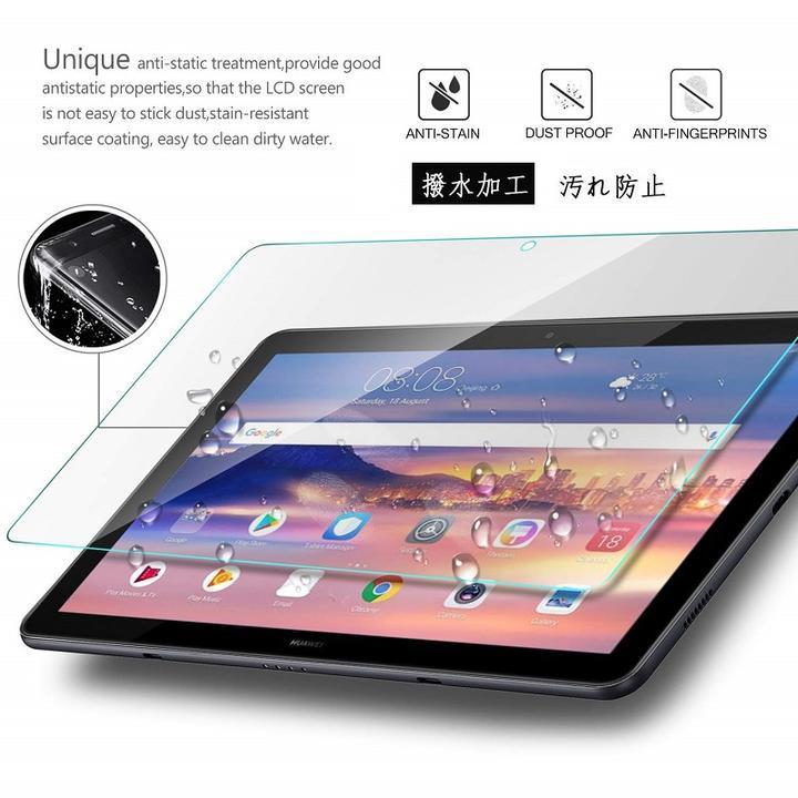 その他 MEDIAPAD M3 LITE 8 MediaPad M3 8.4/M3 Lite 8.0/M5 8.0/T3 10/Huawei 10.1インチ/M5 10