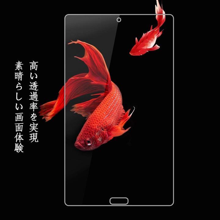 MediaPad M3 8.4/M3 Lite 8.0/M5 8.0/T3 10/Huawei 10.1インチ/M5 10