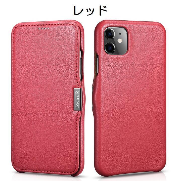 ICARER iCARER iPhone 11 6.1インチ/11 Pro 5.8インチ/11 Pro Max 6.5