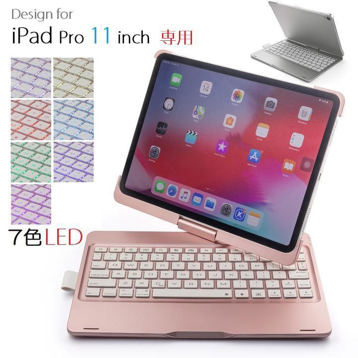 iPad 9.7インチ 第5世代/第6世代/Pro 9.7(2016)/Air 2/第7世代/Pro 11