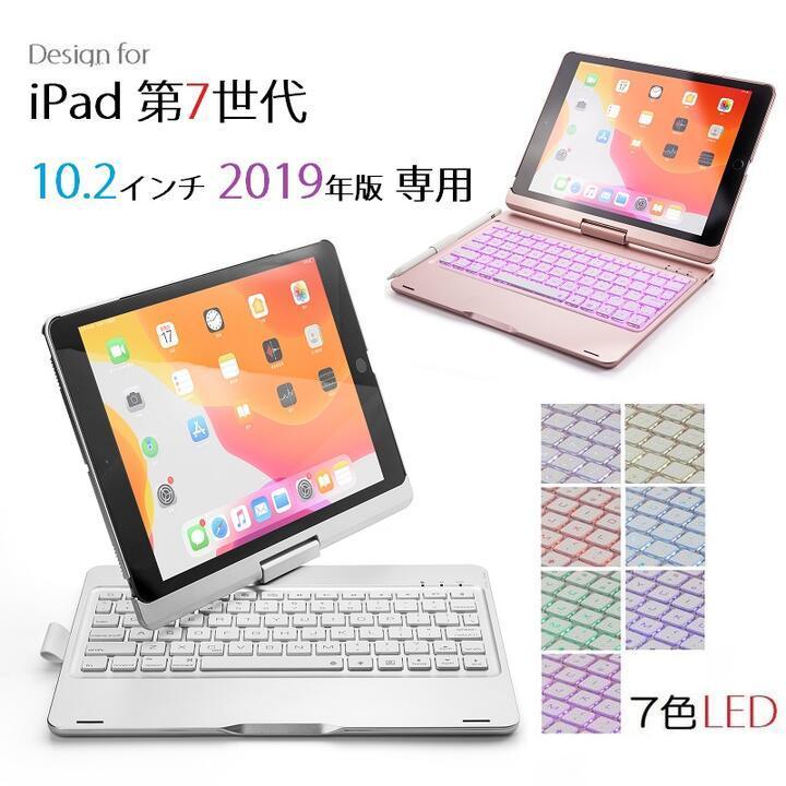 F102AS iPad 10.2インチ/Pro10.5インチ用 Bluetooth ワイヤレス