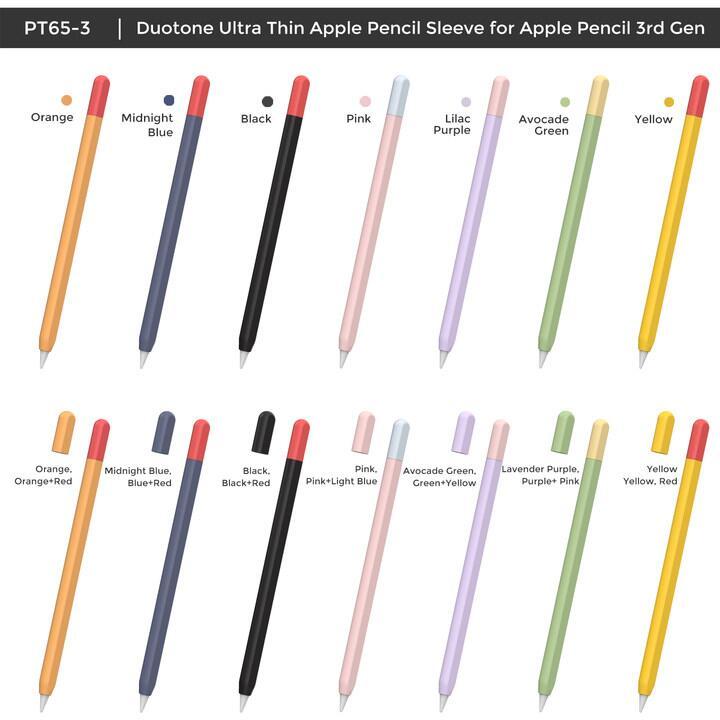 Apple Pencil type-C カバー付き 楽天市場】Apple Pencil (USB-C) ケース カバー グリップ