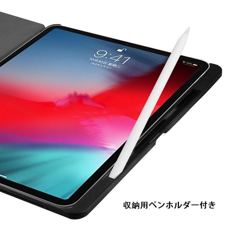 iPad Pro 11インチ 第2世代 2020/Pro 第1世代 2018年版選択 PU革