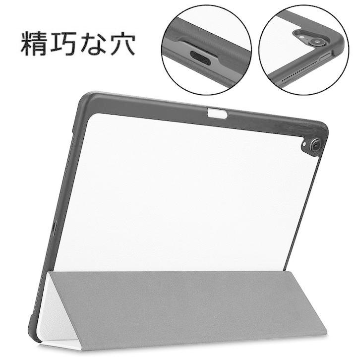iPad Pro 11インチ 第2世代 2020/Pro 第1世代 2018年版選択 PU革