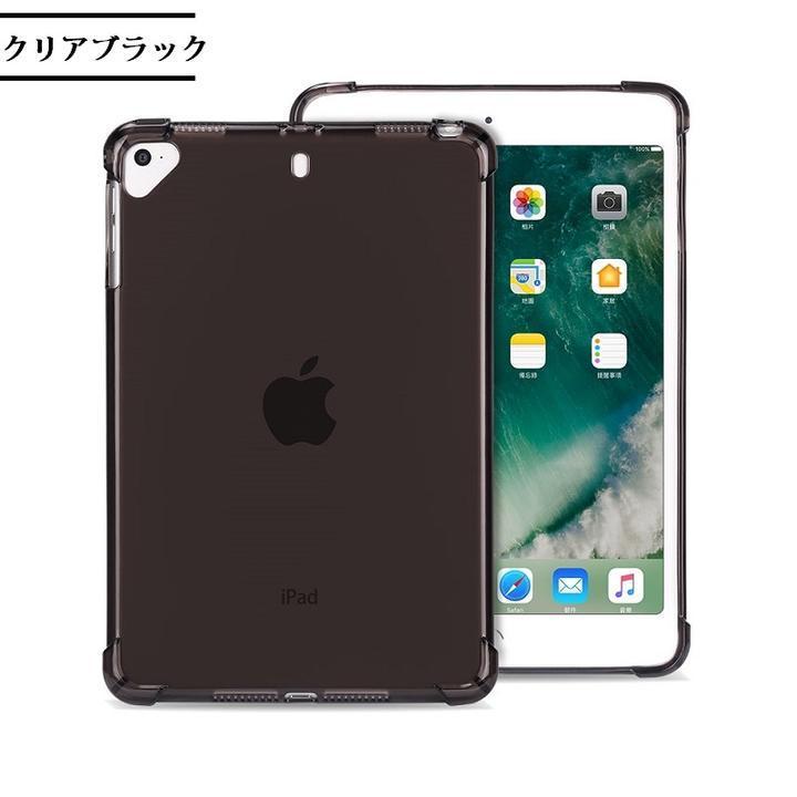 iPad Pro12.9インチ第3世代 2018用 TPU ソフト バックカバー ケース 角割れなし 衝撃防止 ピンク｜mahsalink｜08