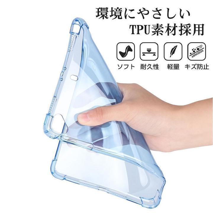 iPad 9.7インチ/Pro9.7/iPad 10.2/プロ10.5/Pro11/12.9第3~5世代/iPad