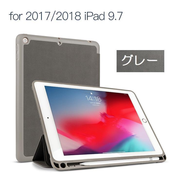 iPad 9.7 第6世代 2018年/第5世代 2017通用/Pro10.5インチ/Air3 2019選択 鹿革風  PUレザー TPUスマートカバー ケース オート アップルペンシル 収納｜mahsalink｜08