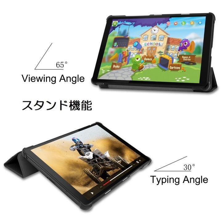 【美品】Lenovo タブレット TB-8505X アンドロイド　（ケース付） Lenovo Tab M8 3rd Gen/M8 TB-8505X/8505F 用 PU革 スマート カバー