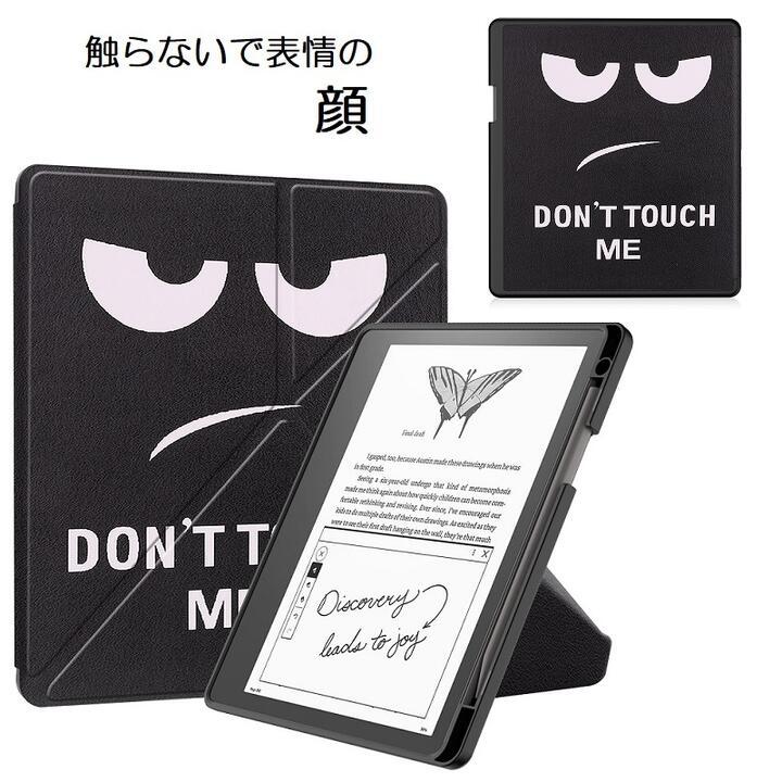 Kindle  Scribe 10.2インチ専用 PU+TPUバックカバーケース 電子書籍 耐衝撃 手帳型　オートスリープ機能 スタンド ペンシルホルダー付 9色｜mahsalink｜04