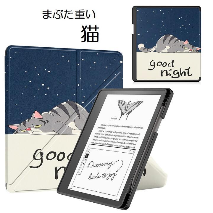 Kindle  Scribe 10.2インチ専用 PU+TPUバックカバーケース 電子書籍 耐衝撃 手帳型　オートスリープ機能 スタンド ペンシルホルダー付 9色｜mahsalink｜05