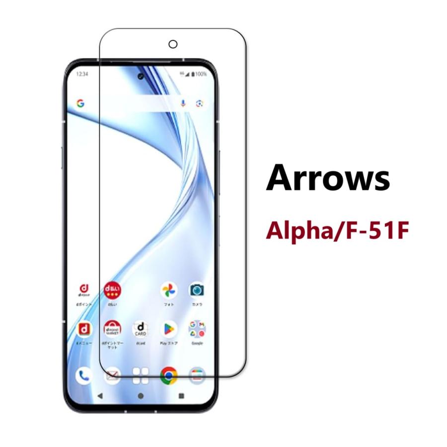 arrows Alpha M08 F-51F用 2.5D 強化ガラス 液晶フィルム 保護シート