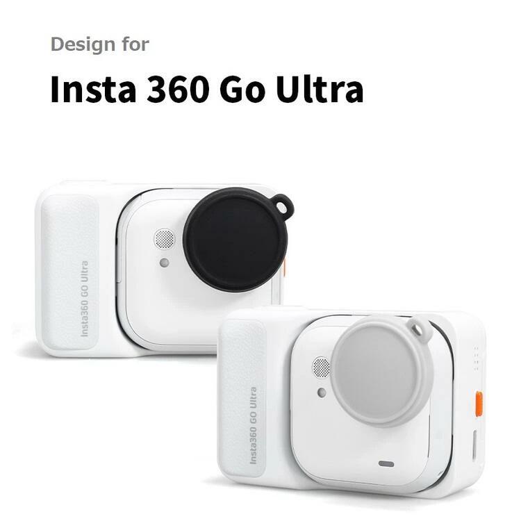 Insta360 Go Ultra用シリコン カメラレンズ キャップ カメラレンズ保護