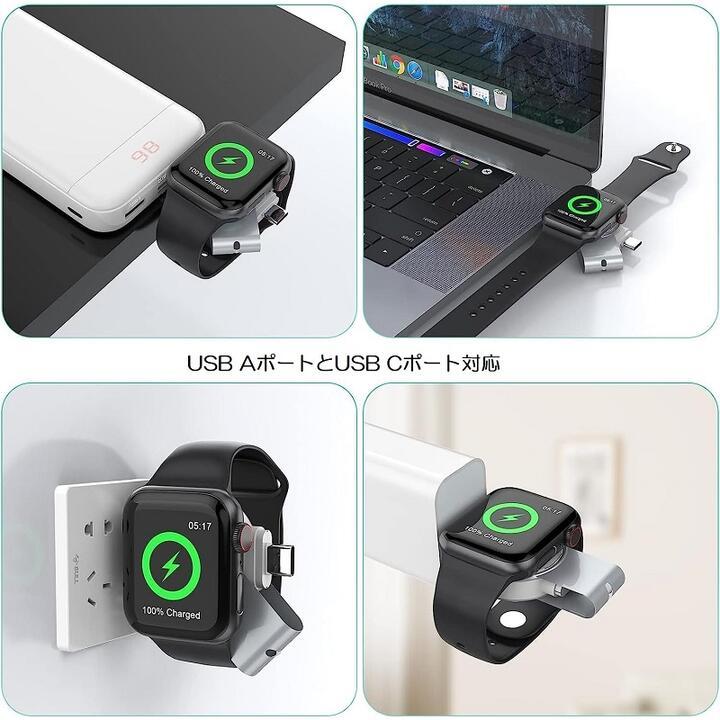 磁気充電器 Apple watch series用充電器 2 in 1 USB-C (type-c) と USB-A ケーブル不要 両面挿しWatch 腕時計充電器｜mahsalink｜06