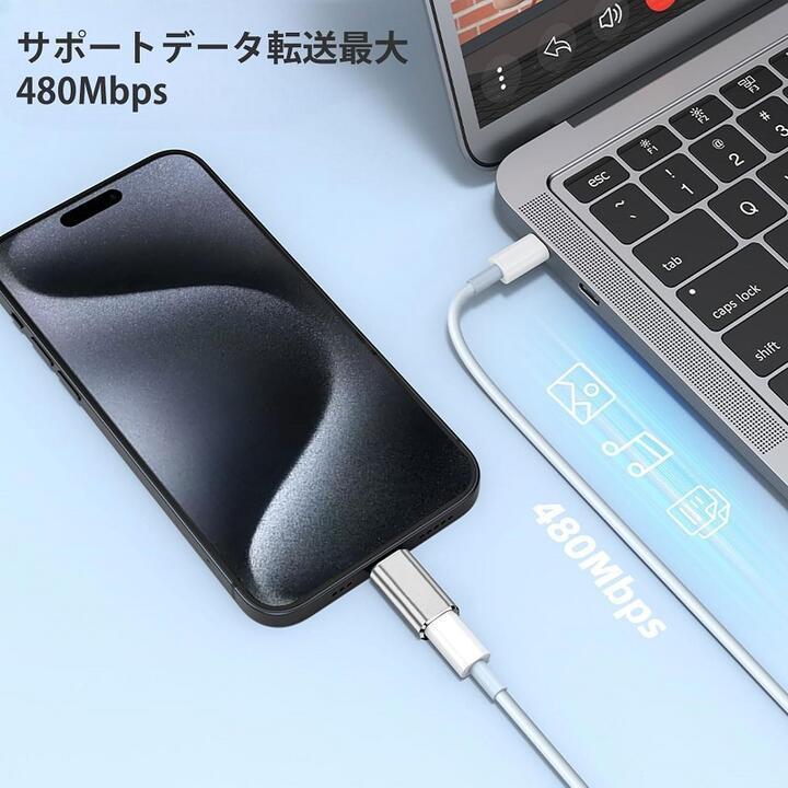 Lightning-USB タイプＣメス 充電、データ アダプタ 27W オスーメス 3cm  Type Cを持つiPhone15など対応 ストラップ孔あり 灰 |  | 08