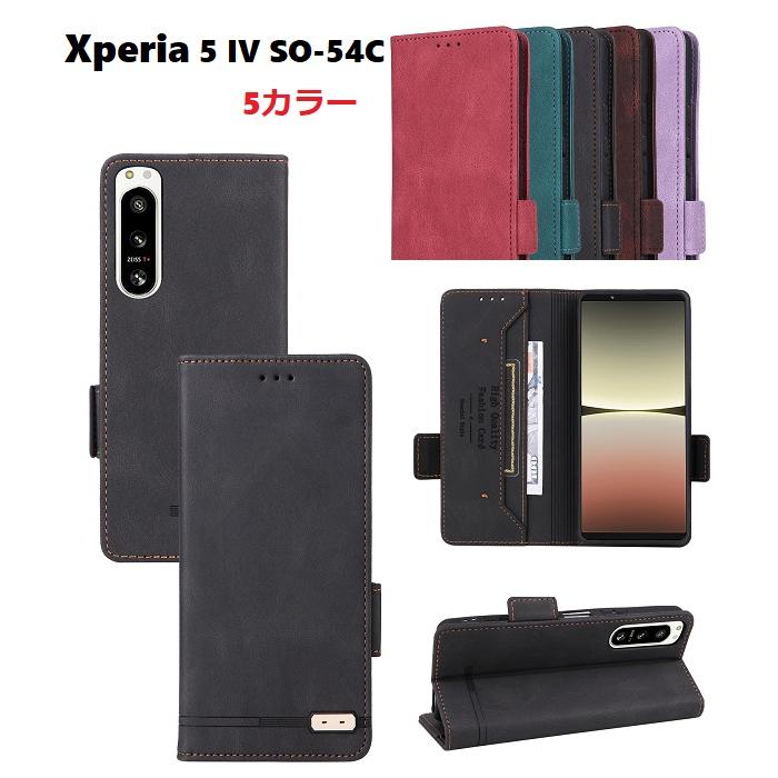 SONY Xperia 5 IV SO-54C用PUレザー TPU 手帳型 フリップケース