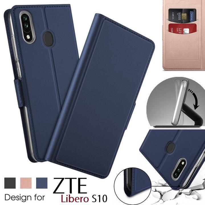ZTE リベロ Libero 5G II/5G/Libero S10 (901ZT)対応機種選択 高級PU