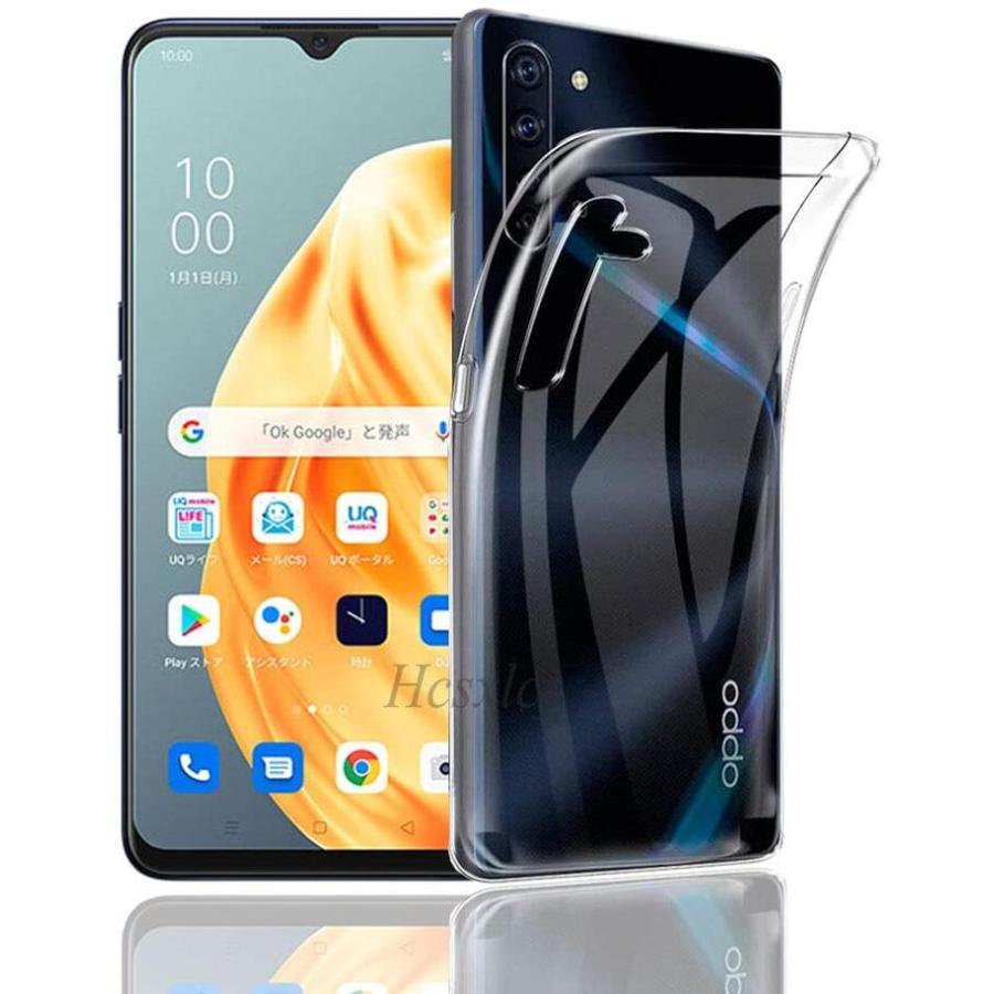 オッポ OPPO A79 5G/Reno3 A/11 A/13A/14 5G対応機種選択 TPU ソフト