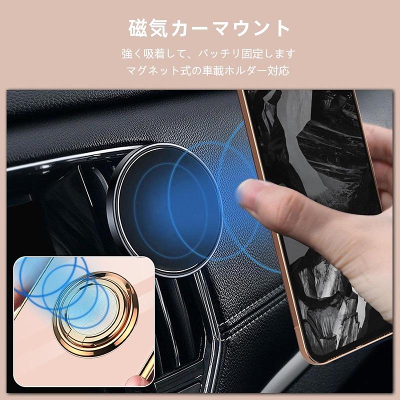 Google Pixel 8a用 TPU ソフト リング付き バックカバー 保護