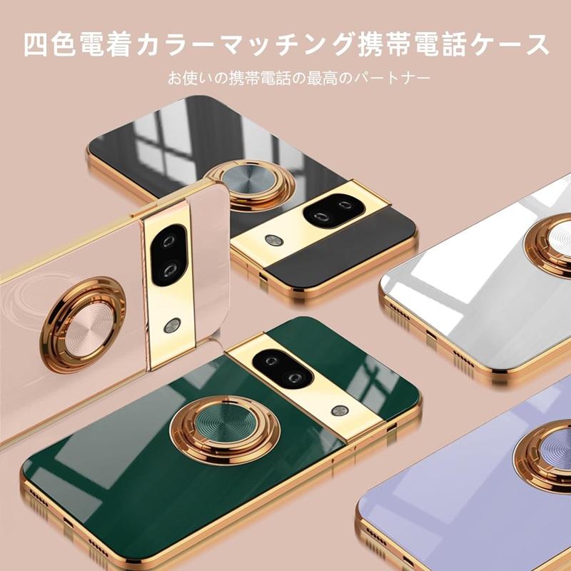 Google Pixel 8a 本体 充電ケーブル付き 専用ソフトケース付き Google Pixel 8a 8 Pro / 9 XL 充電器 安心のPSE認証品 ピクセル