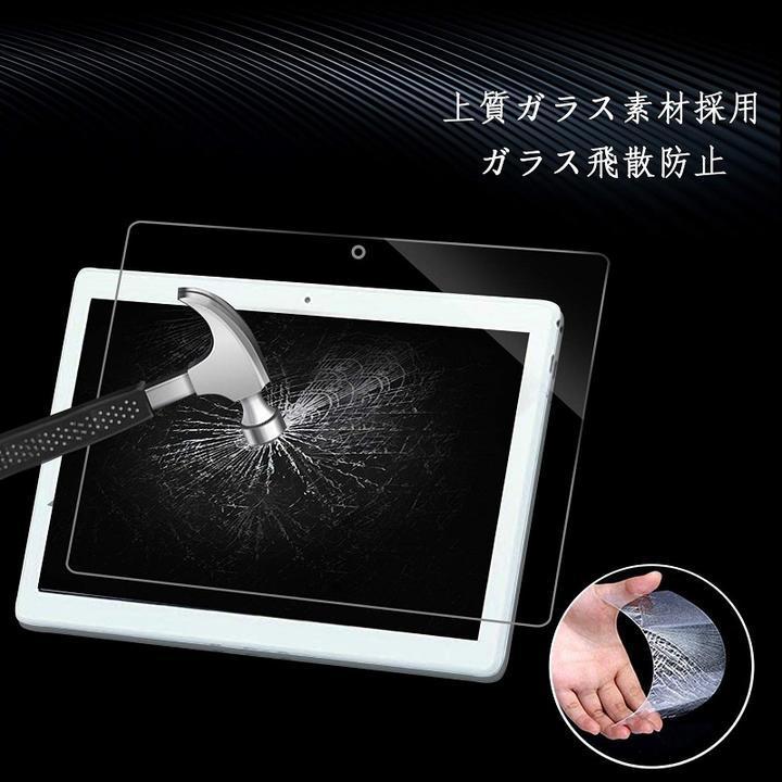 Lenovo 10e Chromebook Tablet/tab E10/P10/M10 Gen3/M10 2nd Gen