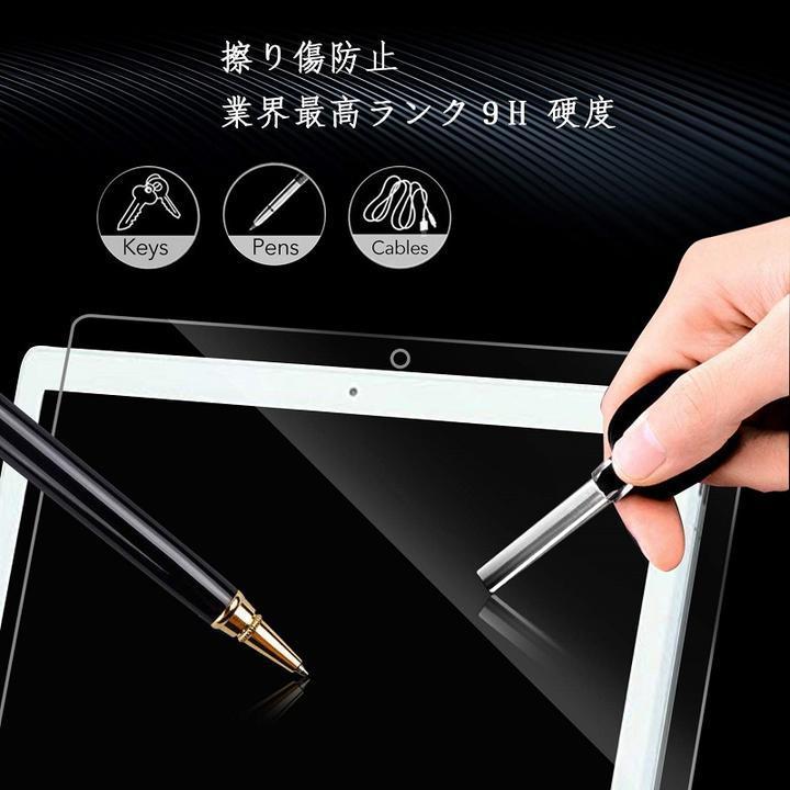 Lenovo 10e Chromebook Tablet/tab E10/P10/M10 Gen3/M10 2nd Gen