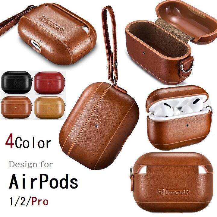 iCARER AirPods 3専用 ストラップ付 本革 ビンテージ 保護ケース 充電