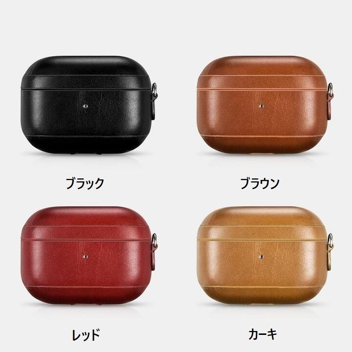 iCARER AirPods 3専用 ストラップ付 本革 ビンテージ 保護ケース 充電