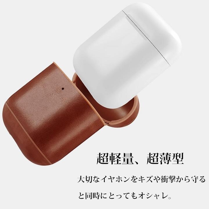 iCARER IAP050/030/029/059 アップル AirPods Pro エアポッズ 2用