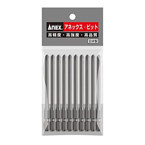 アネックス(ANEX) ビット 段付 ショット仕上 軸径4.5mm +2x100 10本袋 AP-16M | 