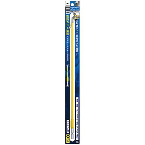 アネックス(ANEX) カラービット 段付 +2x300 ACMD-2300 |  | 01