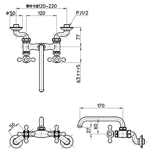 SANEI(サンエイ) キッチン用 ツーバルブ混合栓 ハンドル式 上向き 壁付き K231Y-13