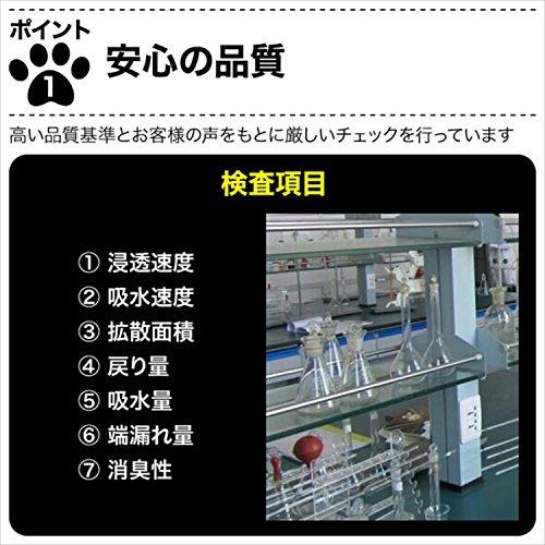 山善(YAMAZEN) ペットシーツ 薄型 レギュラー 消臭 小型犬 800枚入 1回使い捨て トイレシート GPS-800R