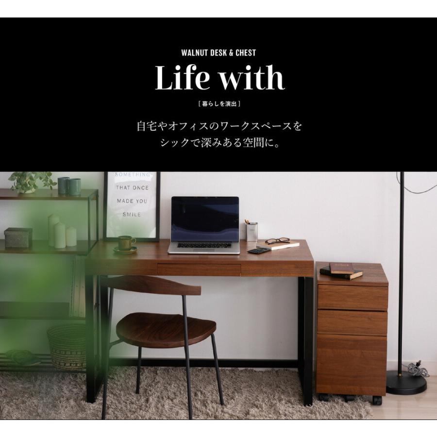 デスク ウォールナット 幅110cm 奥行50cm 引出し付 ライティングデスク
