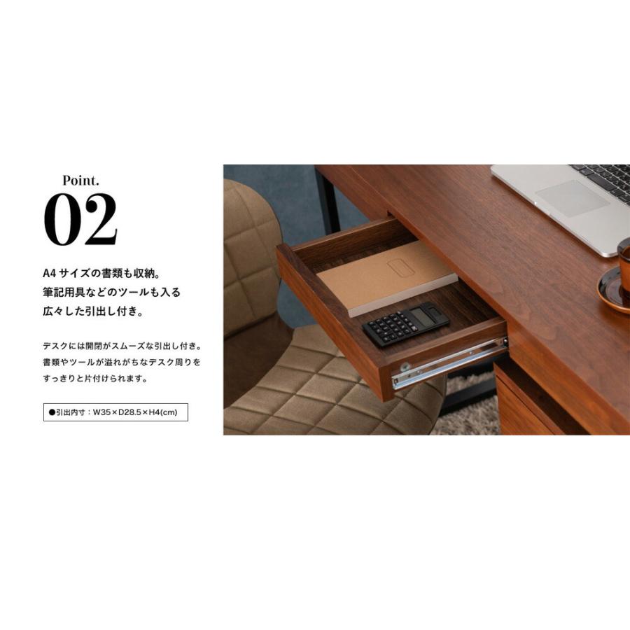 デスク ウォールナット 幅110cm 奥行50cm 引出し付 ライティングデスク