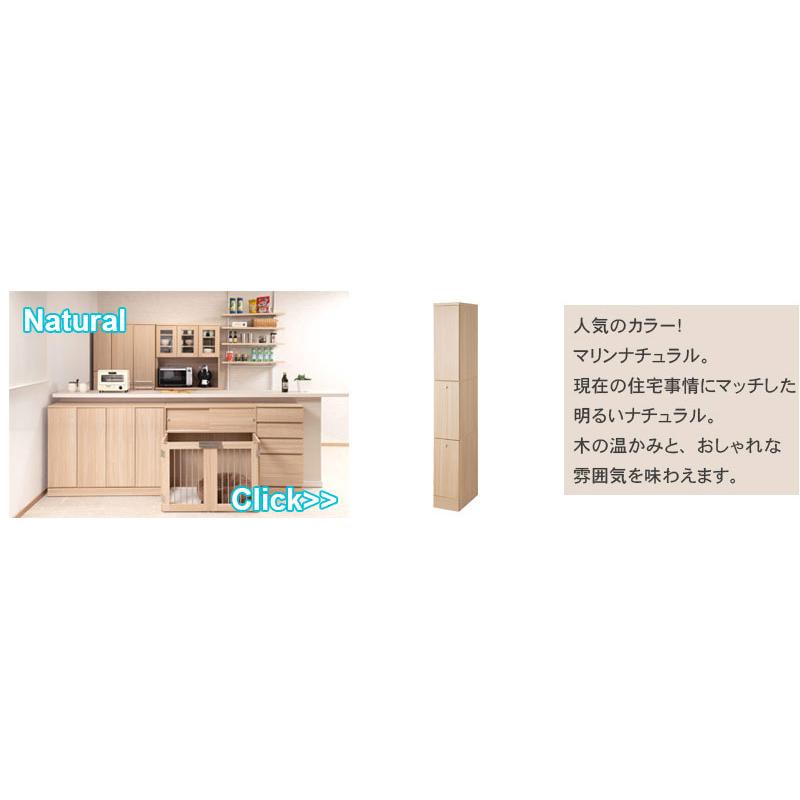 スリム ダストボックス 2分別 幅25cm ホワイト ナチュラル ブラウン