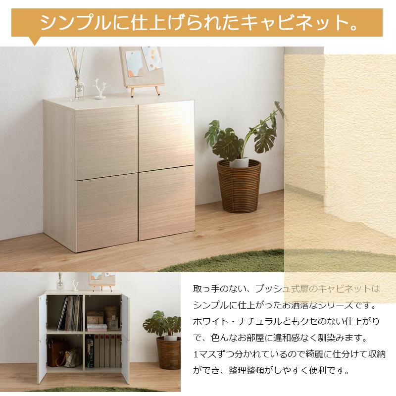 10％オフ還元！大容量キャビネット サイドボード 引き出し5杯 WHITE yeswood-y2828.jpg