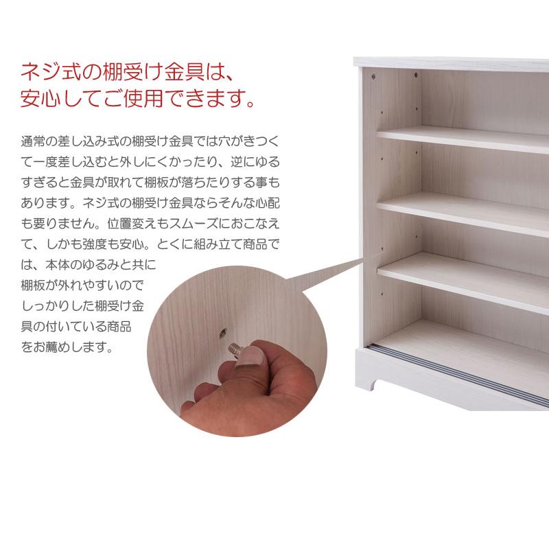 カウンター下収納 引戸 キャビネット 幅110cm 高さ90cm ホワイト色