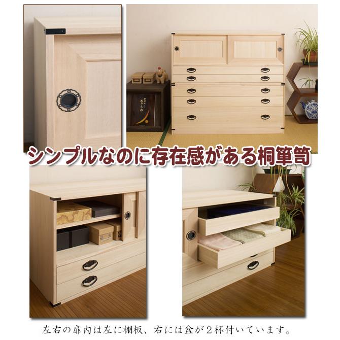 上置き桐たんす2段 大川家具 | 日本製 国産 洋服タンス 和