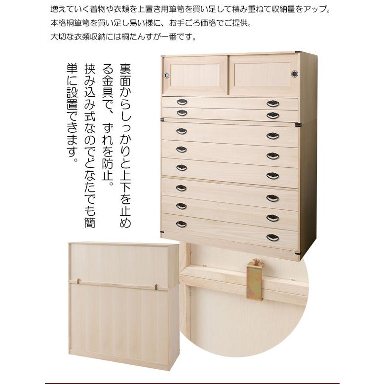 大川和ダンス30 大川和ダンス30