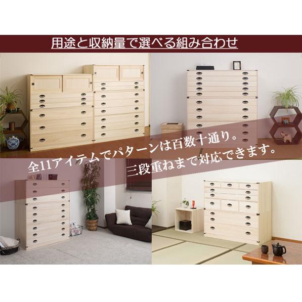 桐 6段 チェスト 幅99cm 高さ74.5cm 完成品 日本製 6段 着物用 桐たんす ６段 着物用 総桐タンス 桐タンス チェスト 収納 押入れの画像