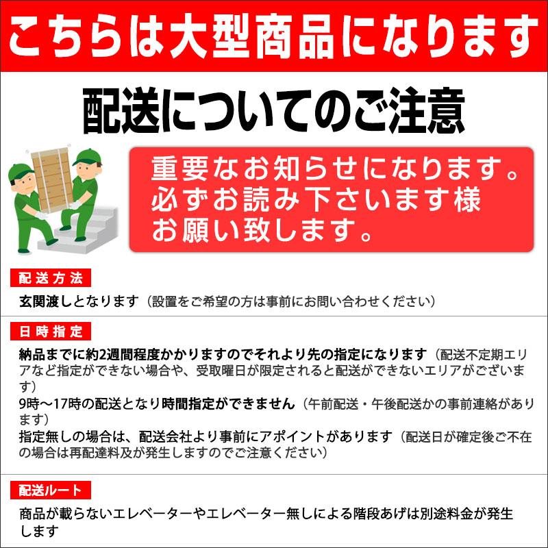 桐 6段 チェスト 幅99cm 高さ74.5cm 完成品 日本製 6段 着物用 桐たんす ６段 着物用 総桐タンス 桐タンス チェスト 収納 押入れの画像