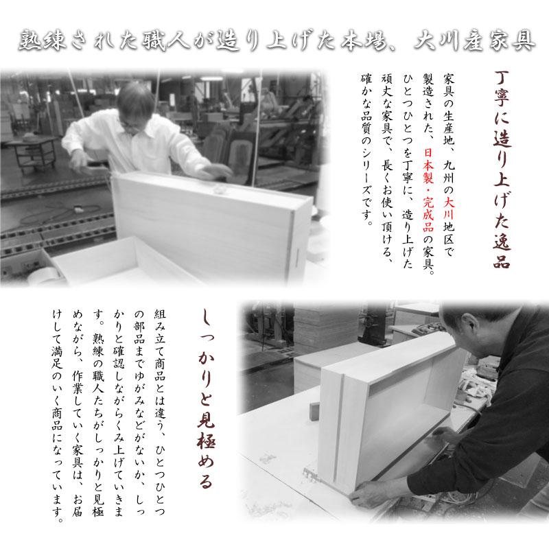 テレビボード幅110 ダークブラウン 奥行40 高さ49.5 日本製 完成品 